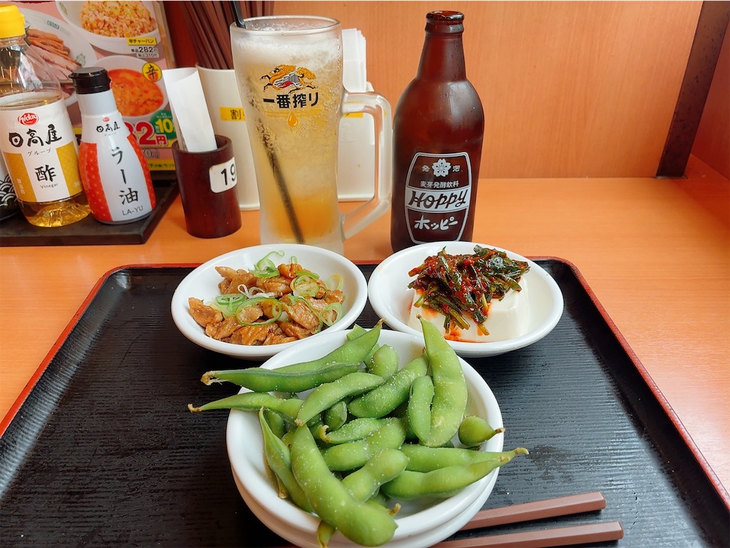 f:id:kuisugimasa:20260524175128j:image