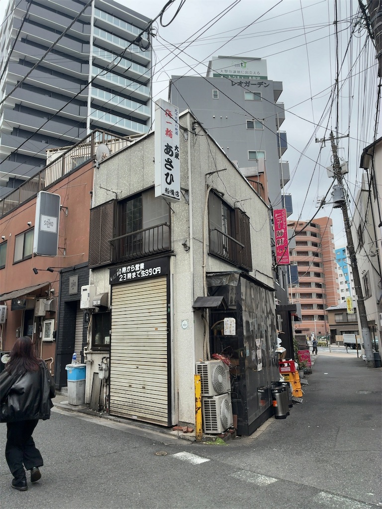 f:id:kuisugimasa:20260524175206j:image