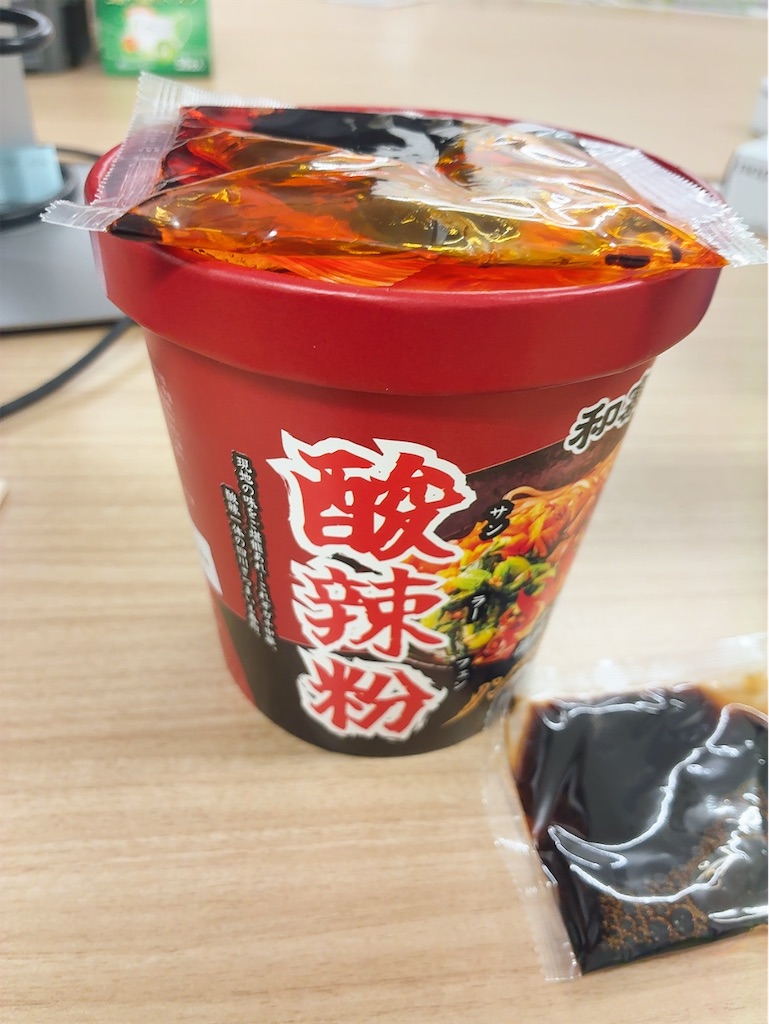 f:id:kuisugimasa:20260527083309j:image