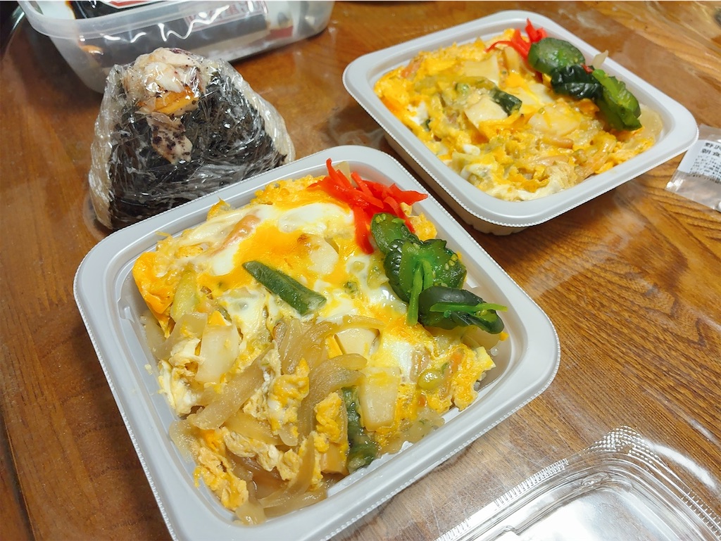 f:id:kuisugimasa:20260528074119j:image f:id:kuisugimasa:20260528074119j:image