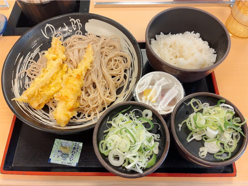 f:id:kuisugimasa:20260529102047j:image f:id:kuisugimasa:20260529102047j:image