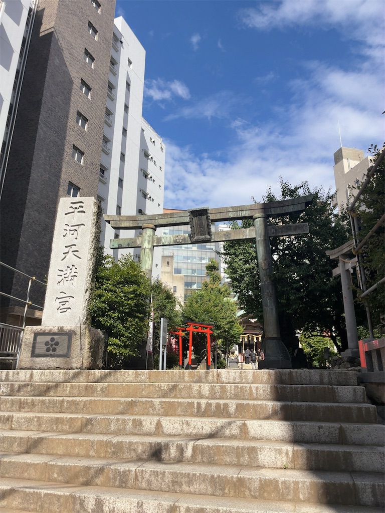 f:id:kuisugimasa:20260529102121j:image f:id:kuisugimasa:20260529102121j:image