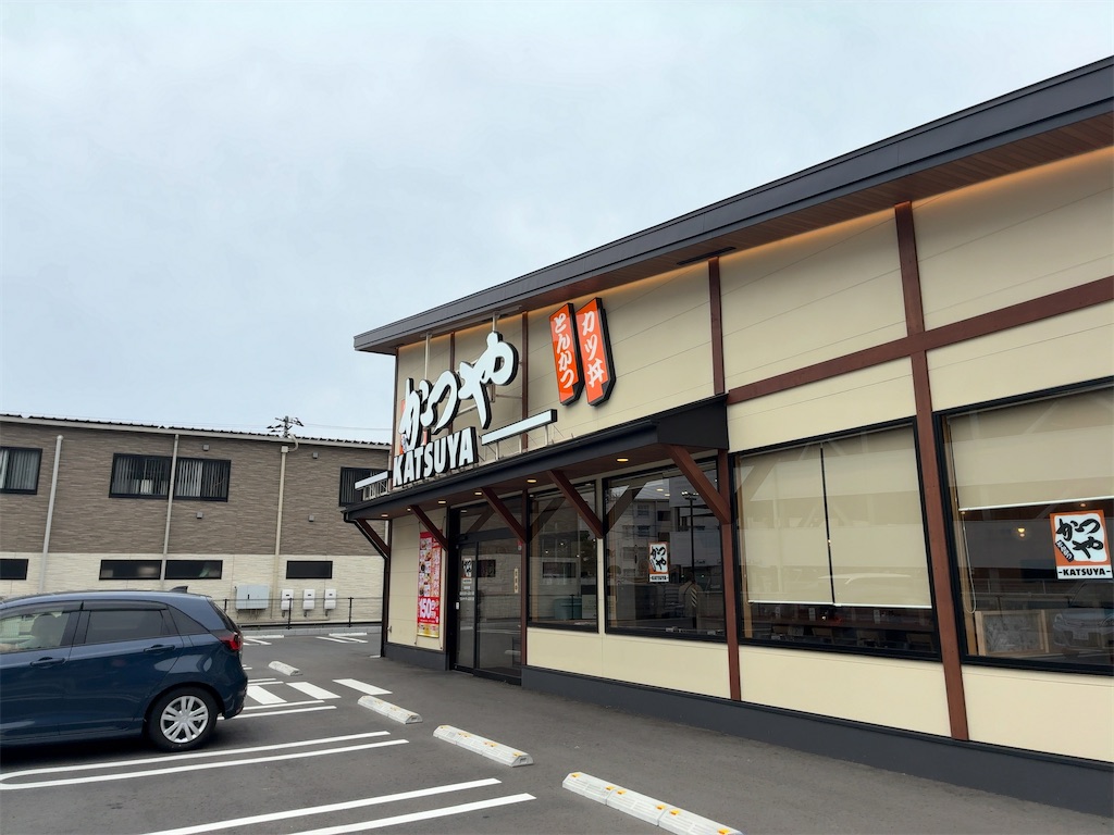 f:id:kuisugimasa:20260531101425j:image f:id:kuisugimasa:20260531101425j:image