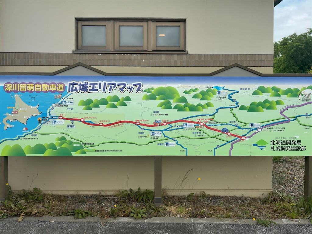 f:id:kuisugimasa:20260702061023j:image