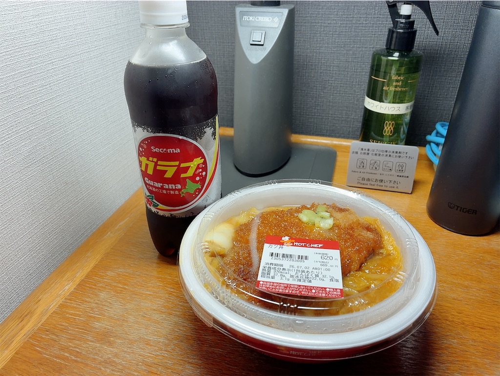 f:id:kuisugimasa:20260702061222j:image