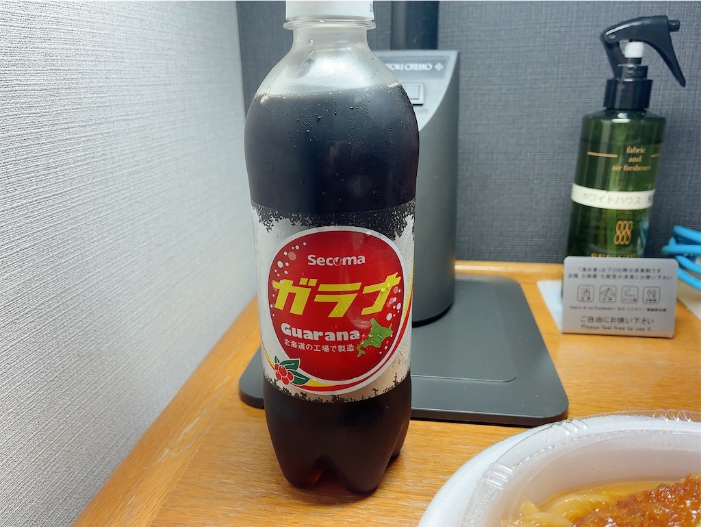 f:id:kuisugimasa:20260702061233j:image