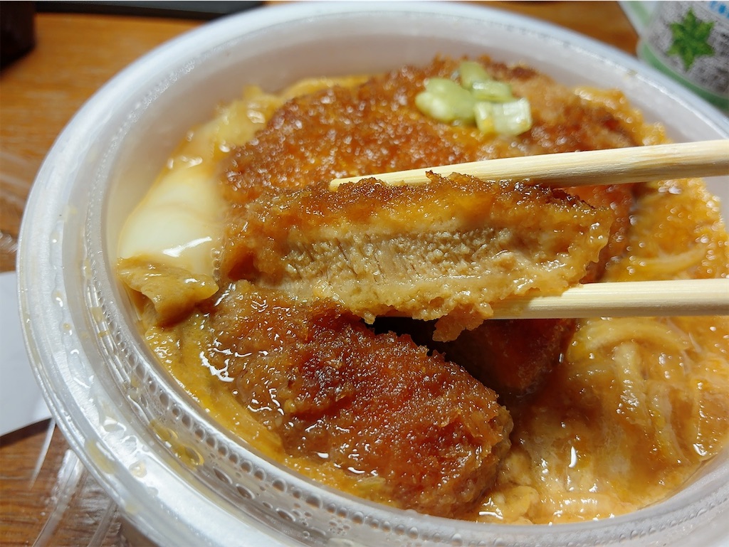 f:id:kuisugimasa:20260702061239j:image