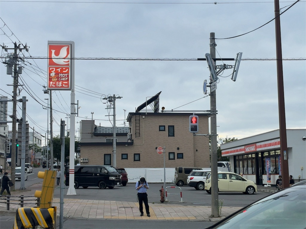 f:id:kuisugimasa:20260702061243j:image