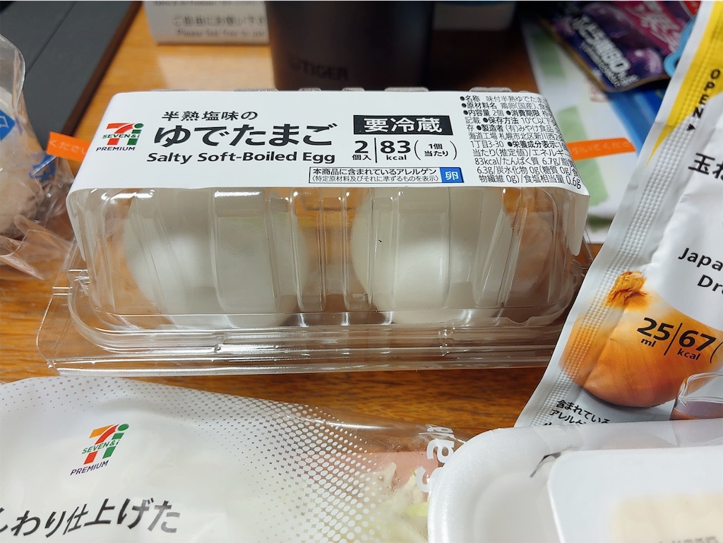 f:id:kuisugimasa:20260702061447j:image