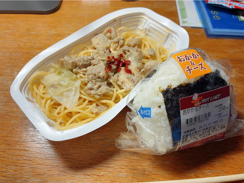 f:id:kuisugimasa:20260702061451j:image