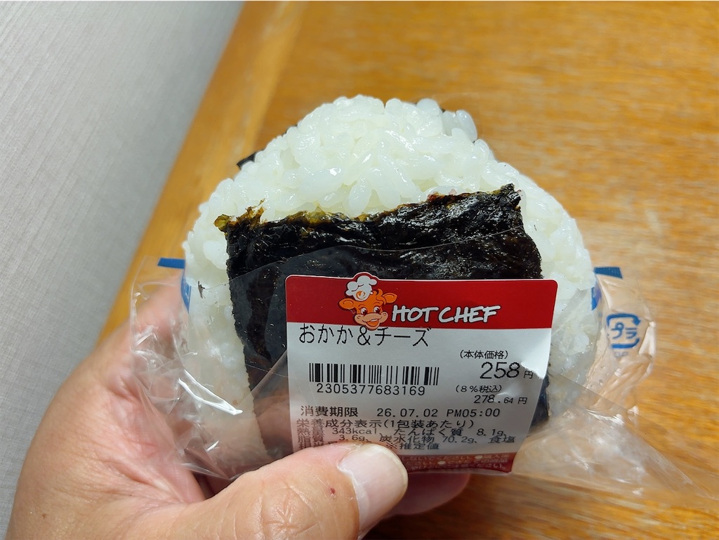f:id:kuisugimasa:20260702061514j:image