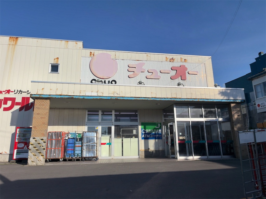 f:id:kuisugimasa:20260703053913j:image
