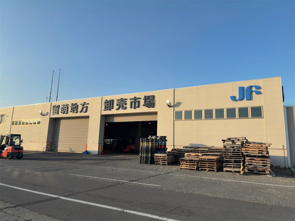 f:id:kuisugimasa:20260703054050j:image