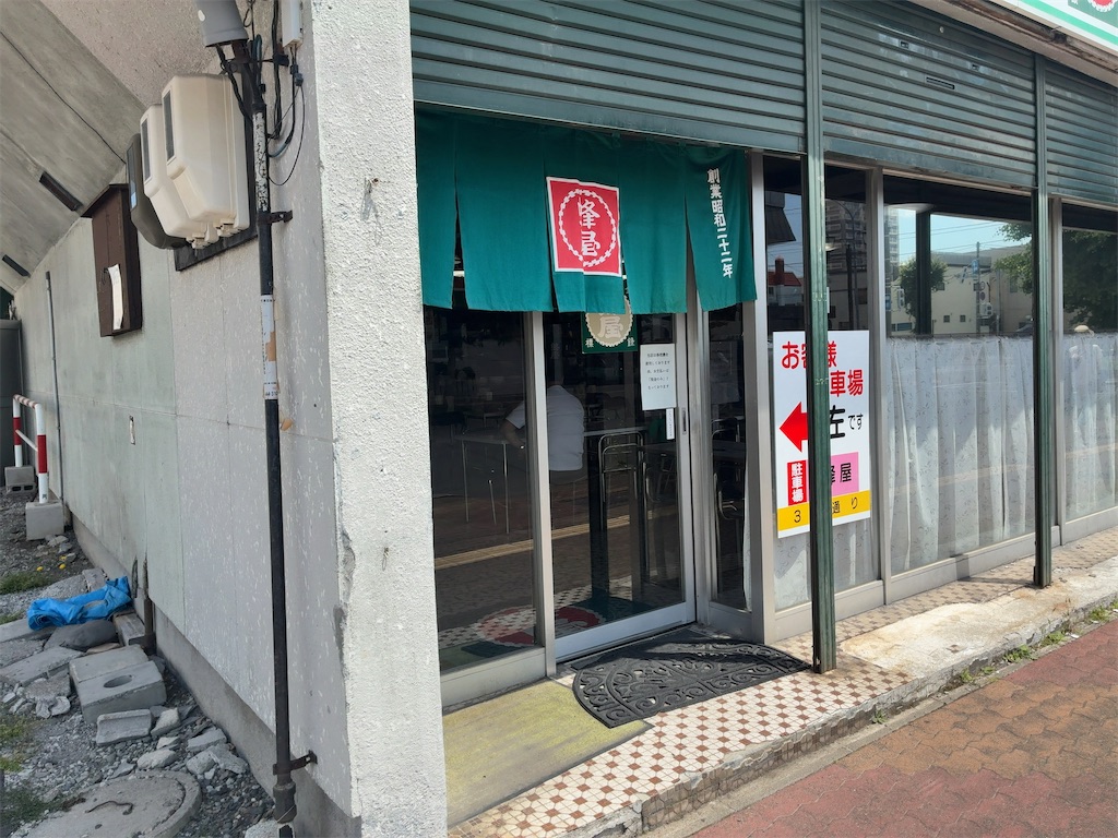 f:id:kuisugimasa:20260703110631j:image