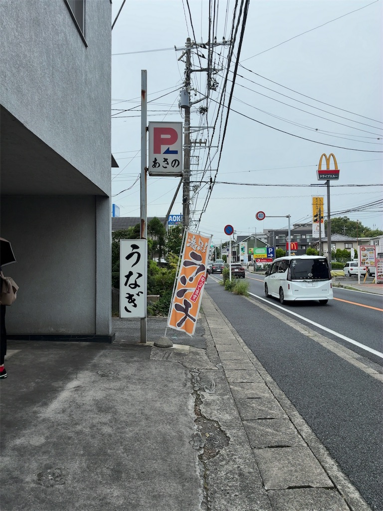 f:id:kuisugimasa:20260713095711j:image f:id:kuisugimasa:20260713095711j:image