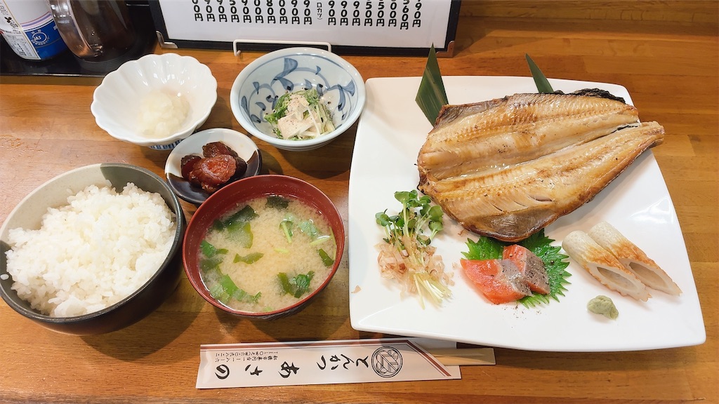 f:id:kuisugimasa:20260713095714j:image f:id:kuisugimasa:20260713095714j:image