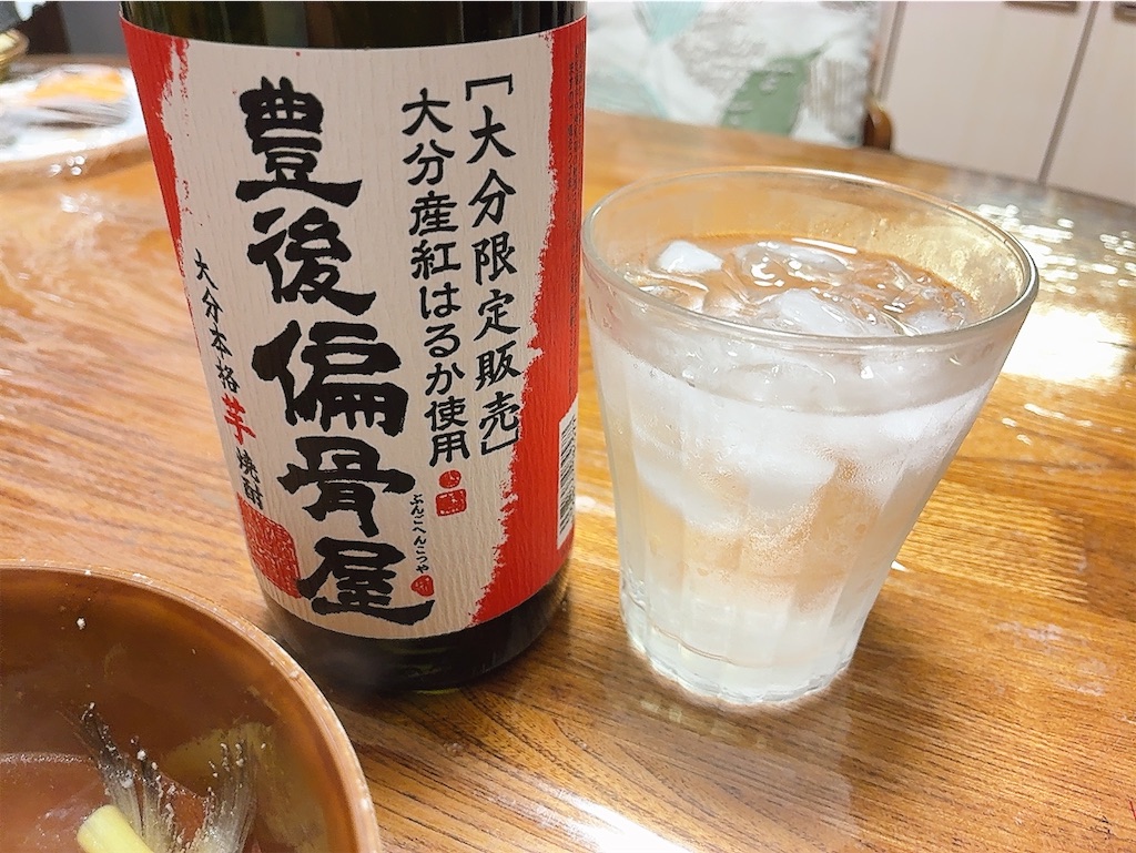 f:id:kuisugimasa:20260727164725j:image