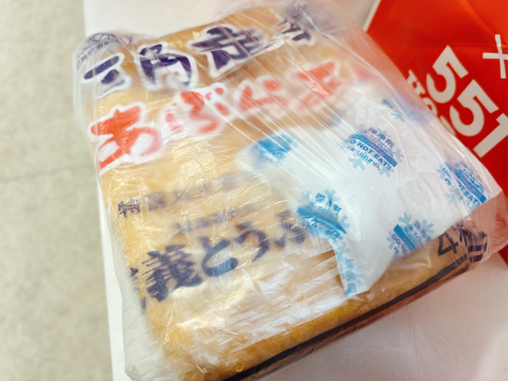 f:id:kuisugimasa:20260912072512j:image f:id:kuisugimasa:20260912072512j:image