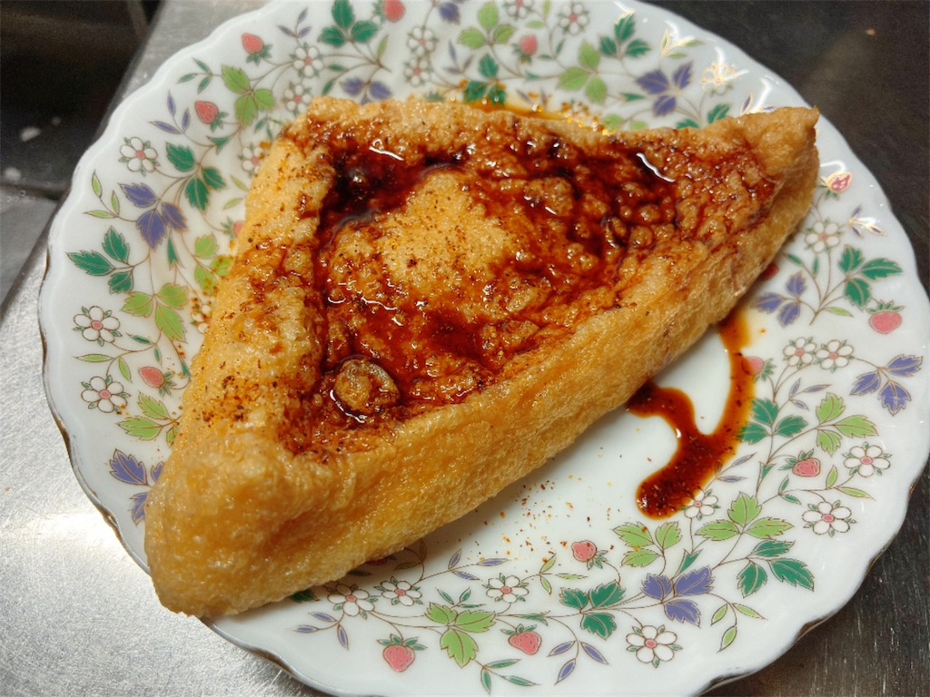 f:id:kuisugimasa:20260912072528j:image f:id:kuisugimasa:20260912072528j:image