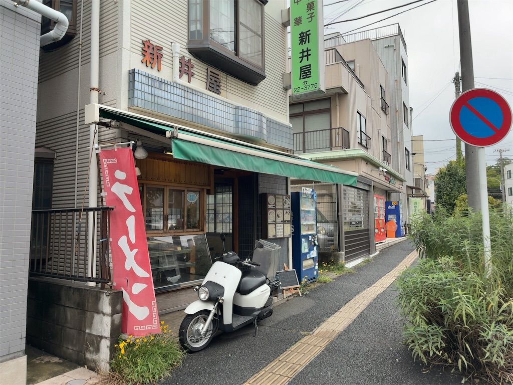 f:id:kuisugimasa:20260912131102j:image f:id:kuisugimasa:20260912131102j:image
