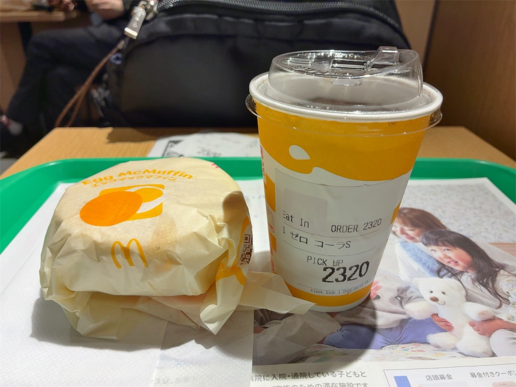 f:id:kuisugimasa:20260912225025j:image f:id:kuisugimasa:20260912225025j:image