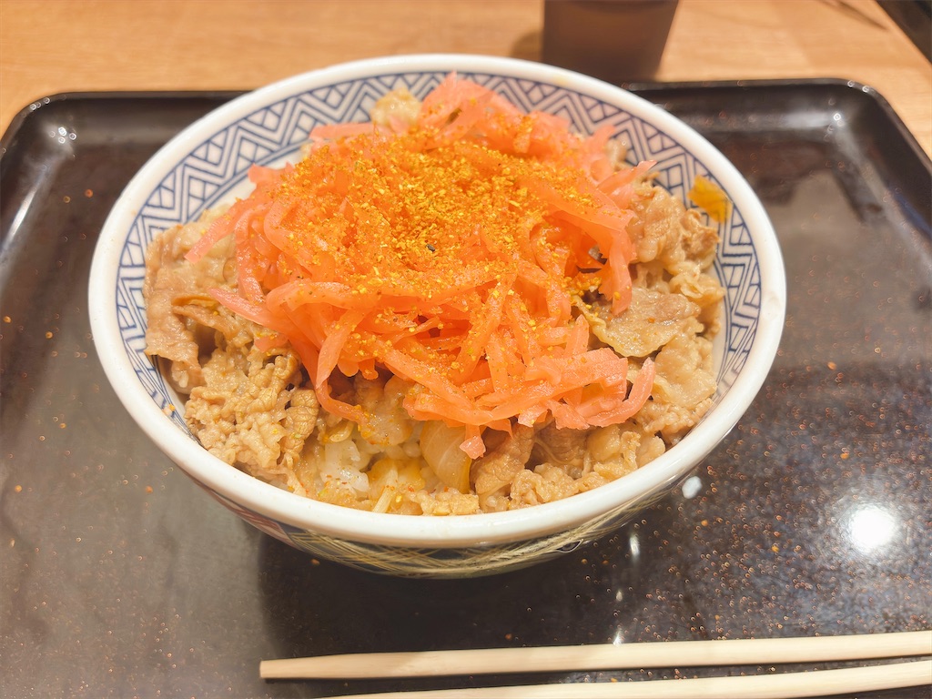 f:id:kuisugimasa:20260913064535j:image f:id:kuisugimasa:20260913064535j:image