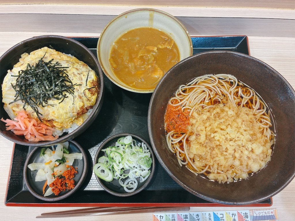 f:id:kuisugimasa:20260914090056j:image f:id:kuisugimasa:20260914090056j:image