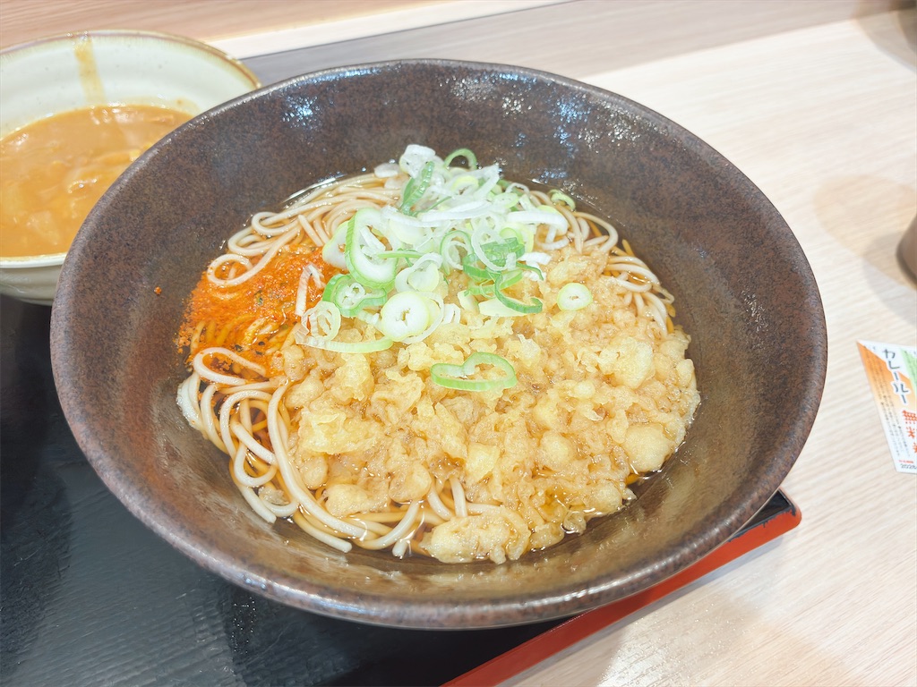 f:id:kuisugimasa:20260914090122j:image f:id:kuisugimasa:20260914090122j:image