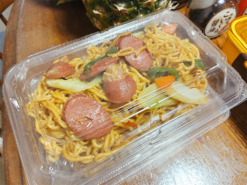 f:id:kuisugimasa:20260914090408j:image f:id:kuisugimasa:20260914090408j:image