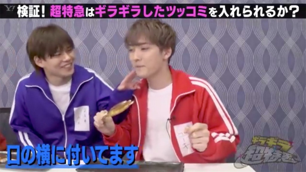 f:id:kuji_raaaaa05:20200218120135j:image f:id:kuji_raaaaa05:20200218120135j:image