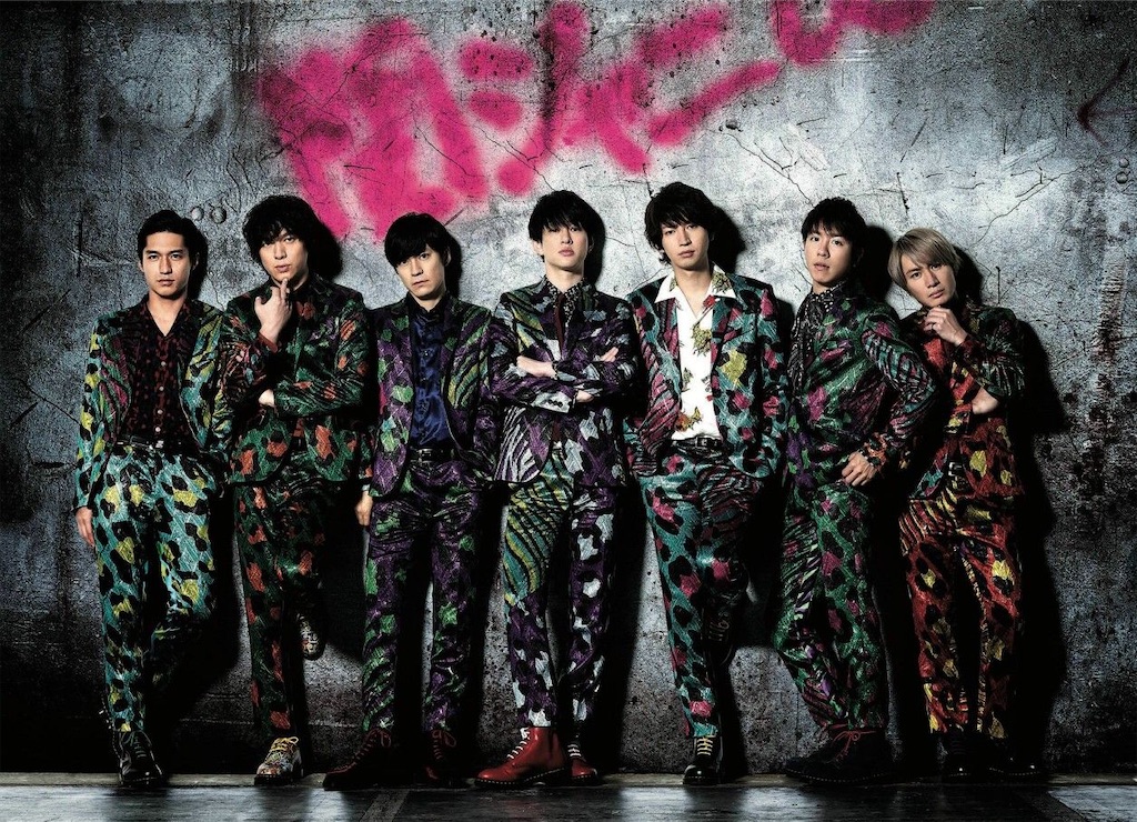 f:id:kuji_raaaaa05:20200219110311j:image f:id:kuji_raaaaa05:20200219110311j:image