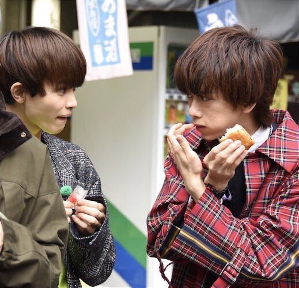 f:id:kuji_raaaaa05:20200219111830j:image f:id:kuji_raaaaa05:20200219111830j:image