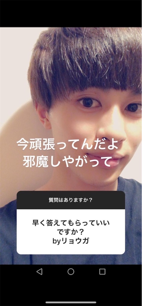 f:id:kuji_raaaaa05:20200220084347j:image f:id:kuji_raaaaa05:20200220084347j:image