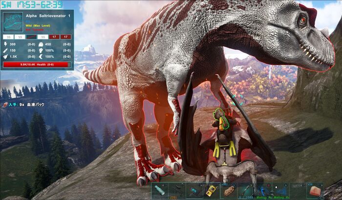 その他 Ark 地底世界の最前線を突っ走る配信！【ARK: SA 公式アベレーション