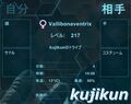20250608124346