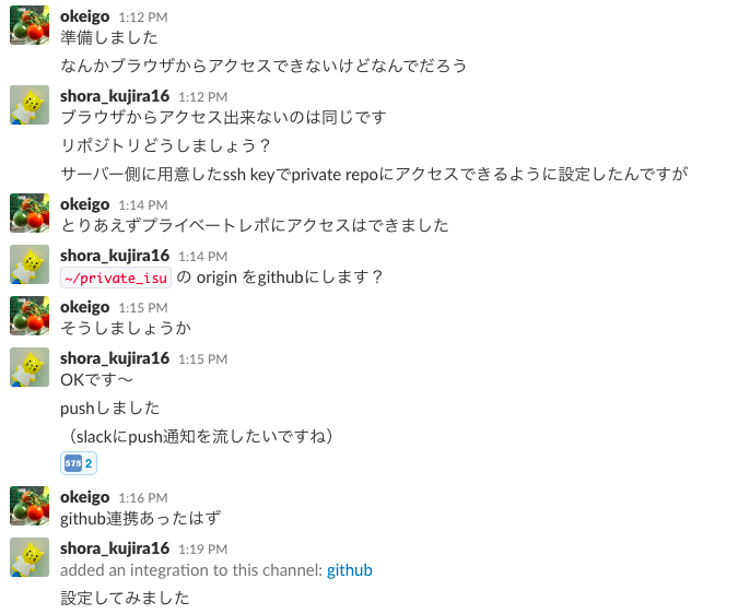 f:id:kujira16:20171024005814p:plain f:id:kujira16:20171024005814p:plain