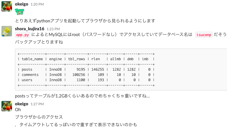 f:id:kujira16:20171024005823p:plain f:id:kujira16:20171024005823p:plain