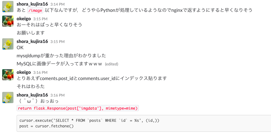 f:id:kujira16:20171024010933p:plain f:id:kujira16:20171024010933p:plain