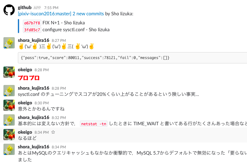 f:id:kujira16:20171024011704p:plain f:id:kujira16:20171024011704p:plain