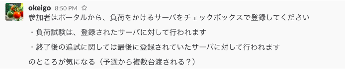 f:id:kujira16:20171024011745p:plain f:id:kujira16:20171024011745p:plain