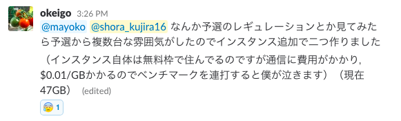 f:id:kujira16:20171024011838p:plain f:id:kujira16:20171024011838p:plain