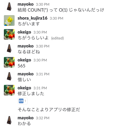 f:id:kujira16:20171024015530p:plain f:id:kujira16:20171024015530p:plain