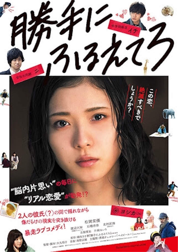 f:id:kujira_shugisha:20180120114907j:image f:id:kujira_shugisha:20180120114907j:image
