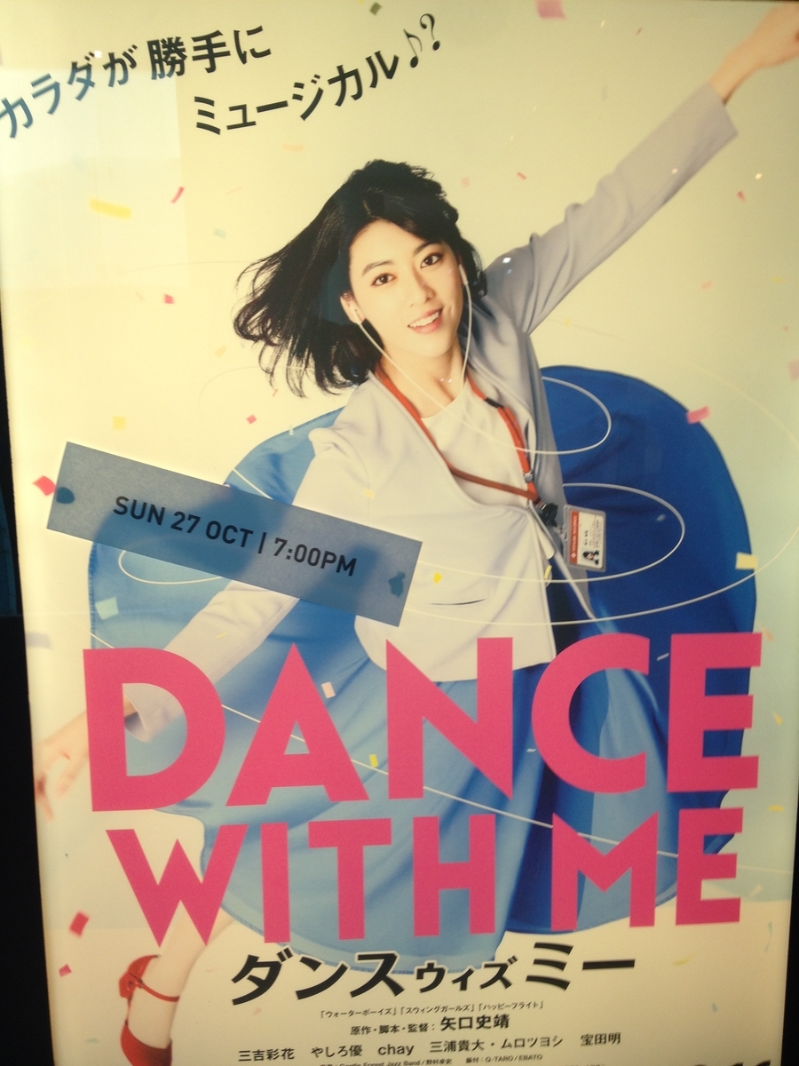 f:id:kujirasei:20191028182353j:plain