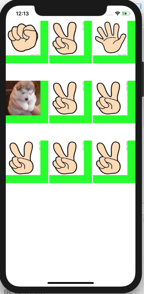 f:id:kujiraxo:20180723122453p:plain f:id:kujiraxo:20180723122453p:plain