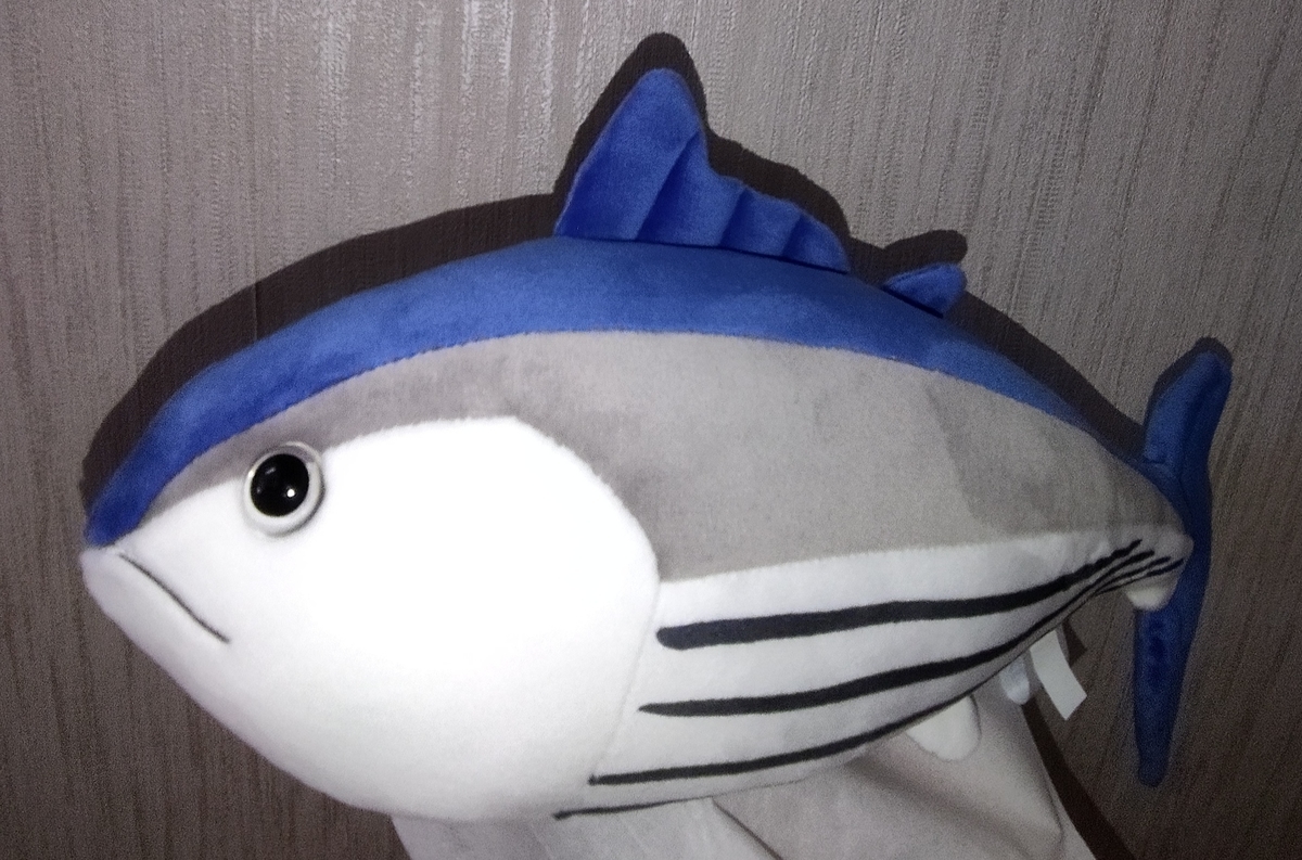 ぬいぐるみくじ 金目鯛 キンメダイ ハッピーマリン - メルカリ