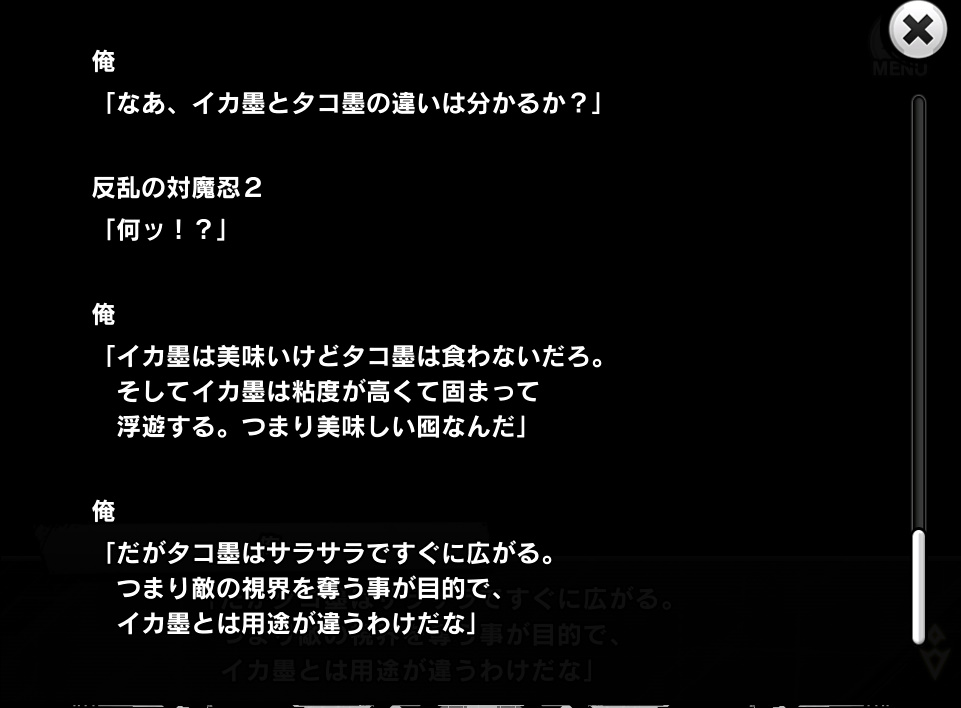 f:id:kujya1:20181021010311j:plain f:id:kujya1:20181021010311j:plain
