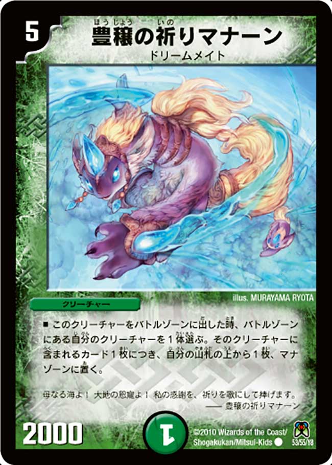 f:id:kukaku:20200721120240j:plain