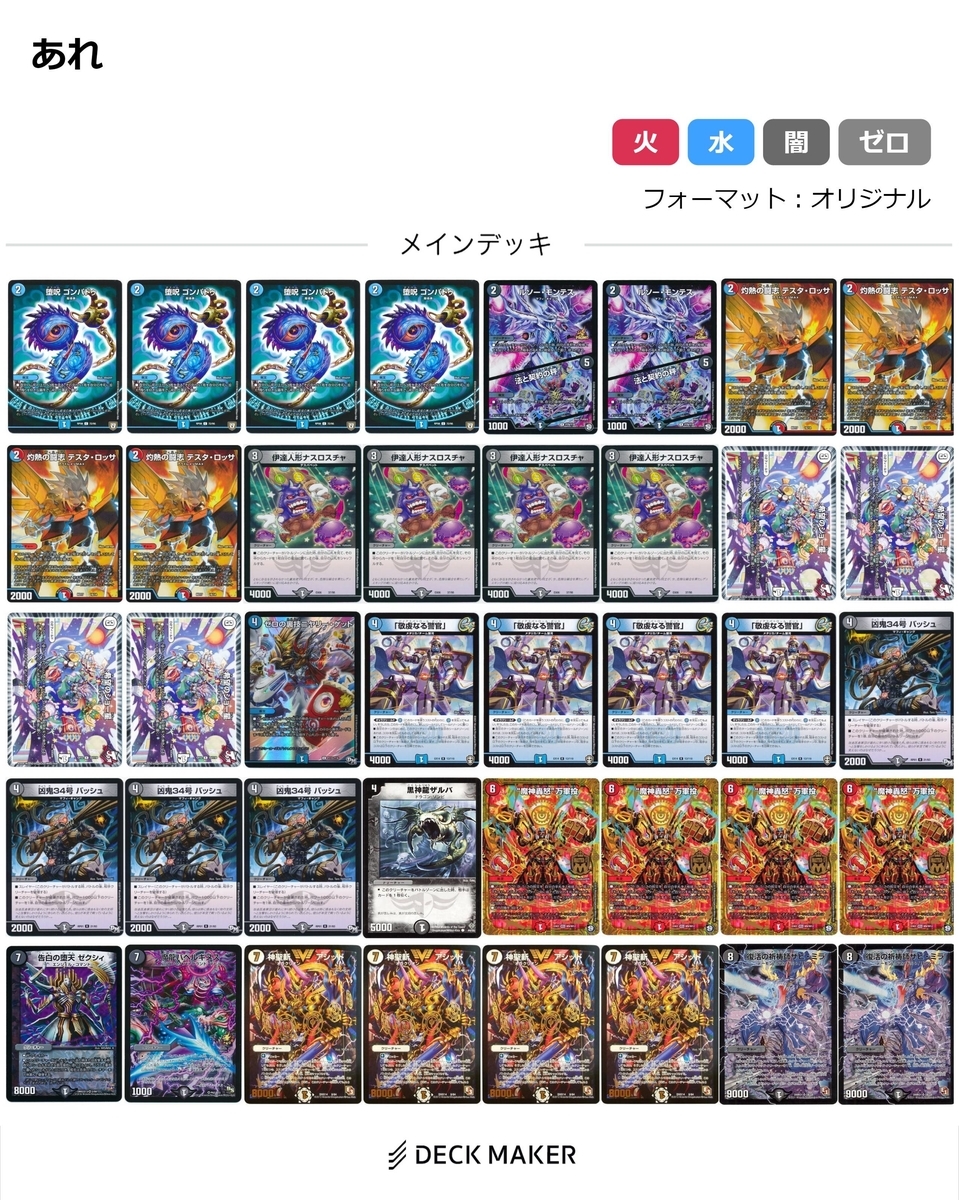 f:id:kukaku:20211019012827j:plain