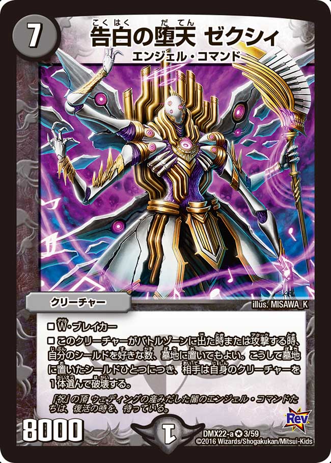 f:id:kukaku:20211019015443j:plain